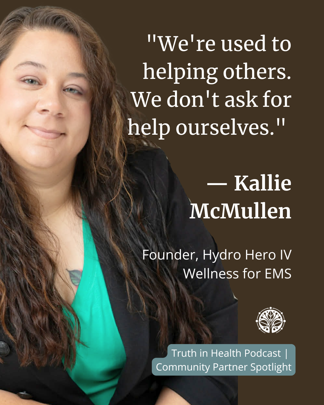 Kallie McMullen Quote